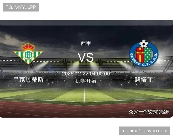 西甲球队加速年轻化 21岁以下球员出场时间占比23.4%