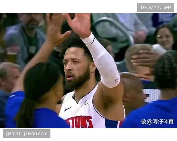 活塞防守效率联盟前三，体系运转流畅不依赖单一核心球员